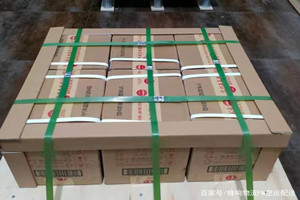 大庆萨尔图航空托运酒水【机场货运当天